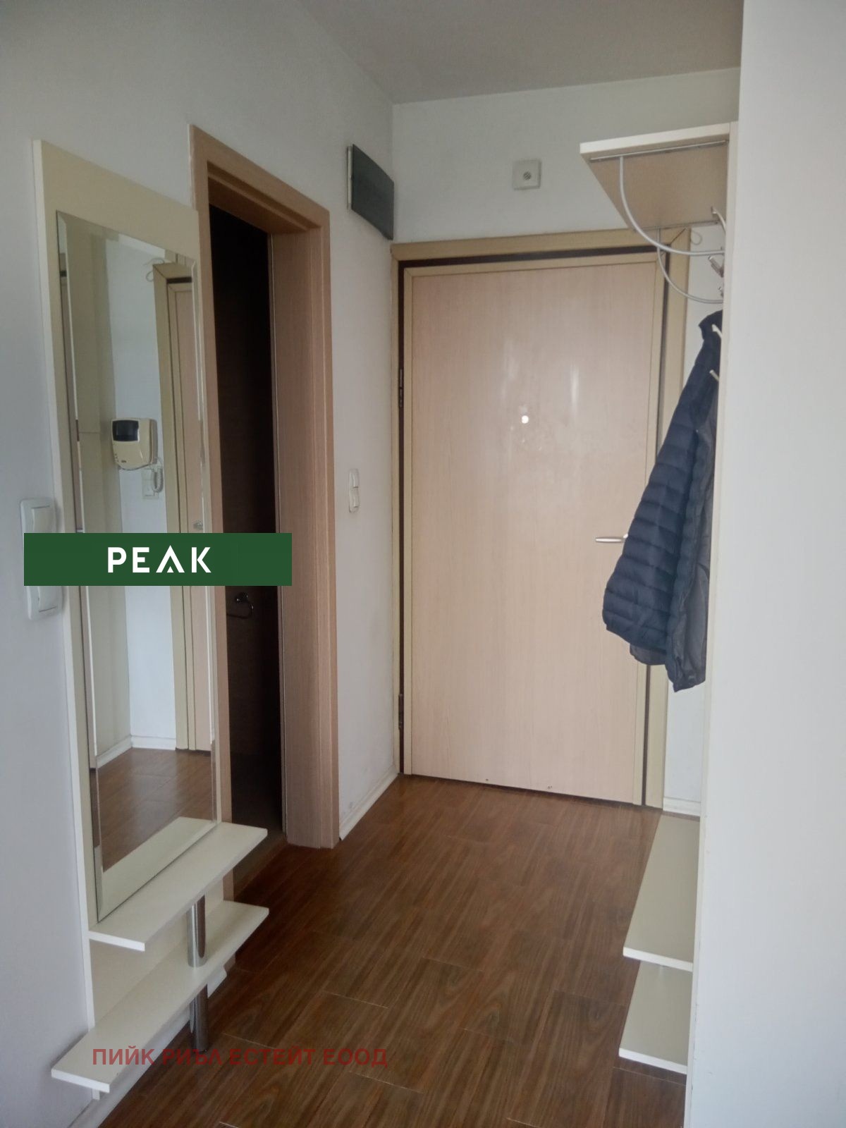 ���� ��� ���� 2-����� | Imot.bg � ����������� 7