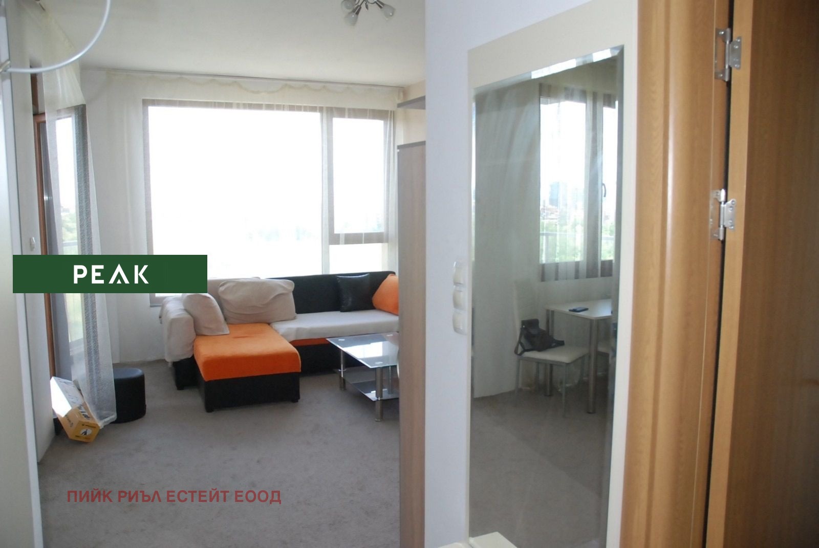 ���� ��� ���� 2-����� | Imot.bg � ����������� 1