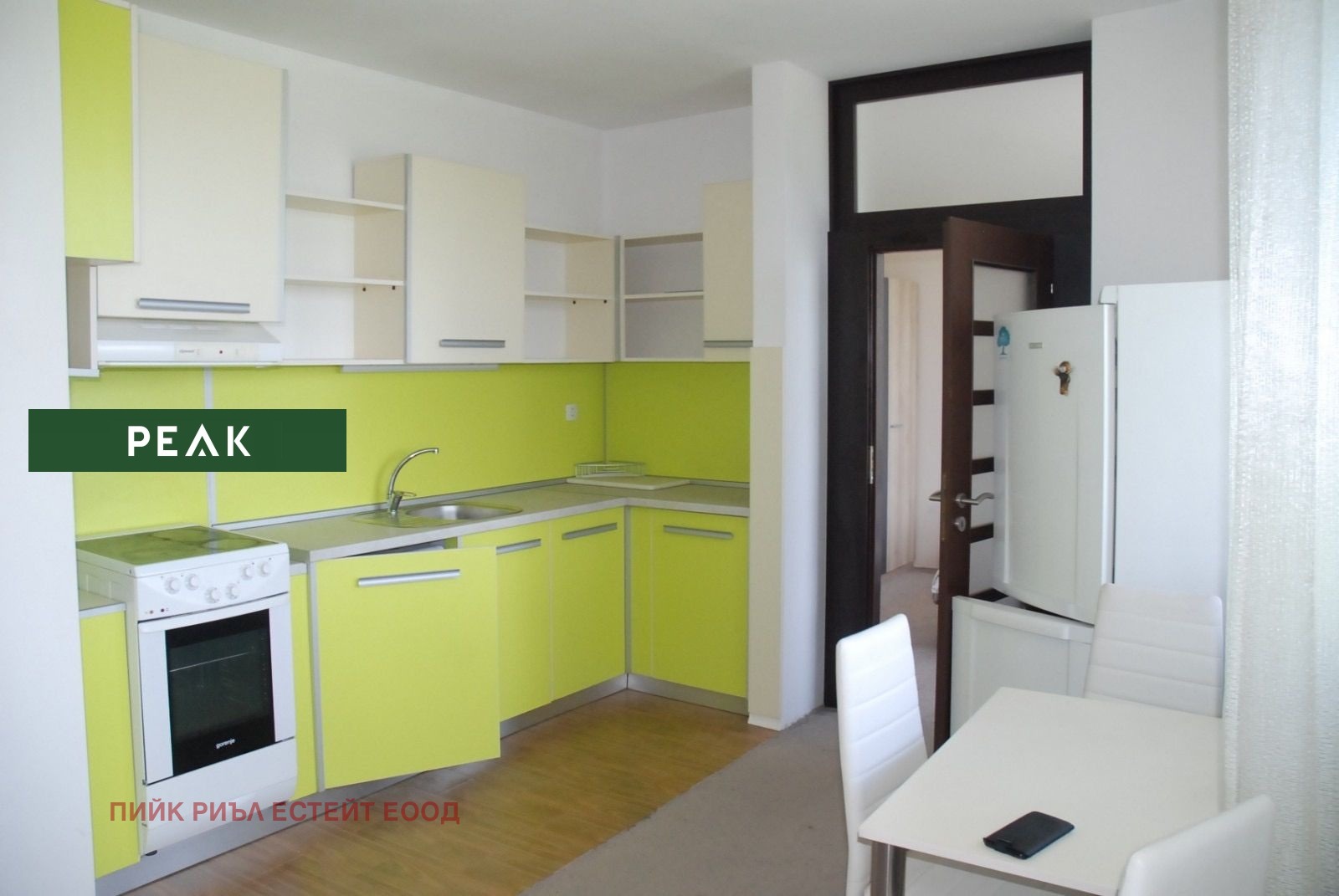 ���� ��� ���� 2-����� | Imot.bg � ����������� 2