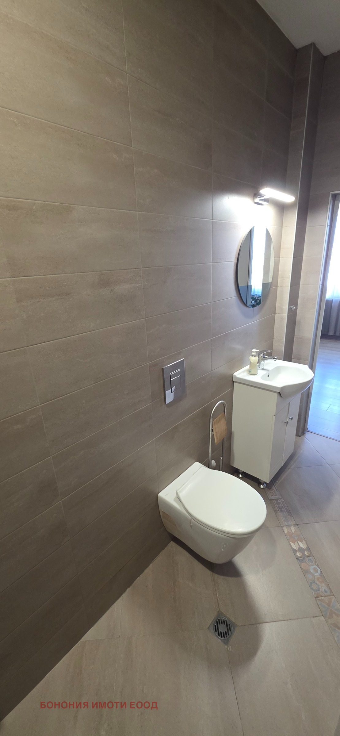 ���� ��� ���� 3-����� | Imot.bg � ����������� 11