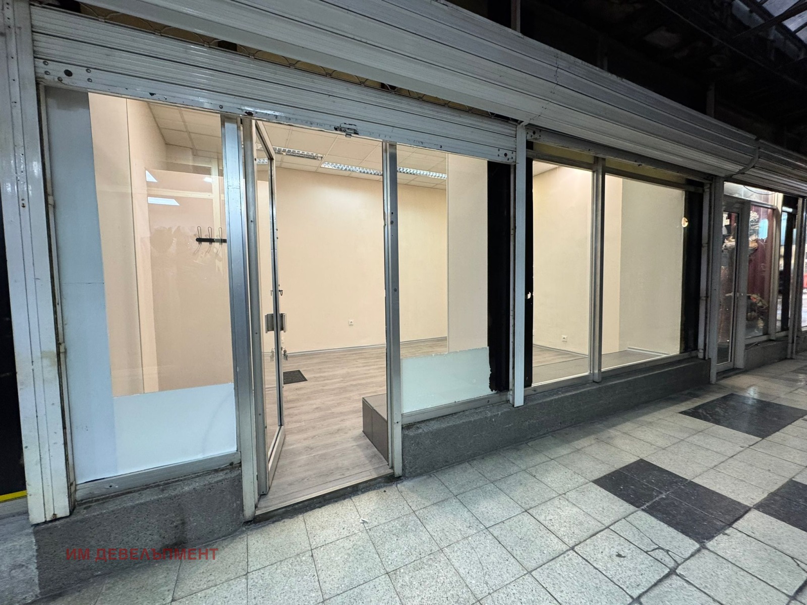 ���� ��� ���� ���� | Imot.bg � ����������� 6