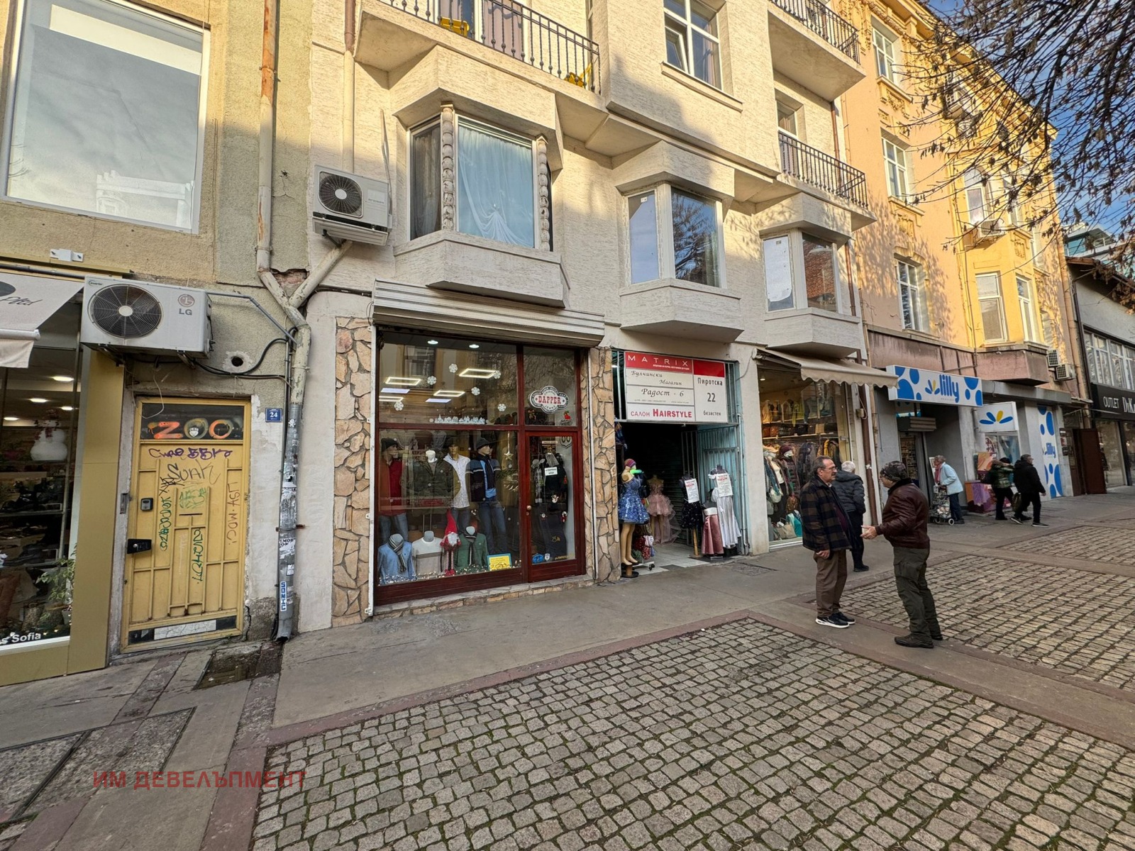 ���� ��� ���� ���� | Imot.bg � ����������� 9