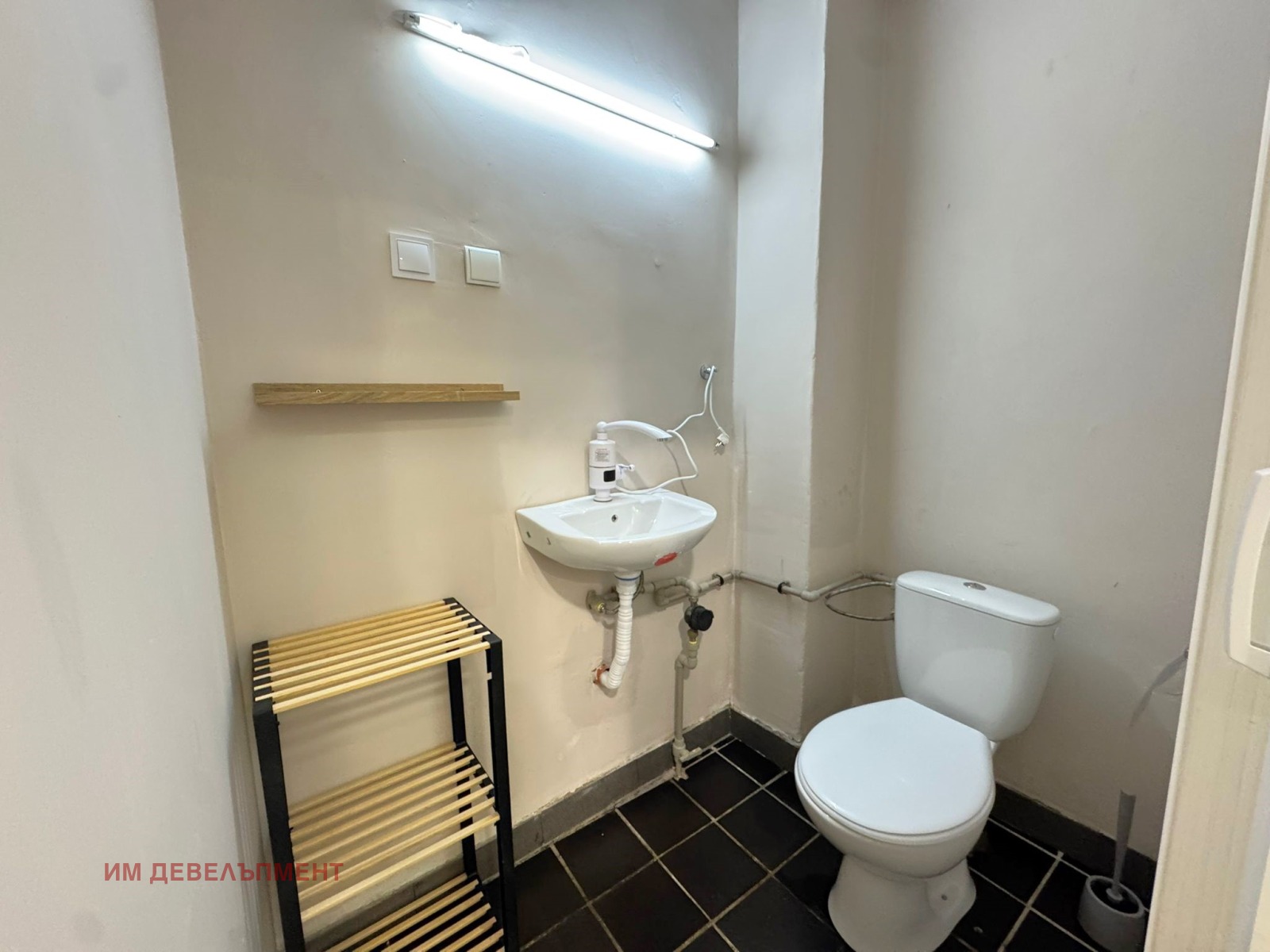 ���� ��� ���� ���� | Imot.bg � ����������� 4