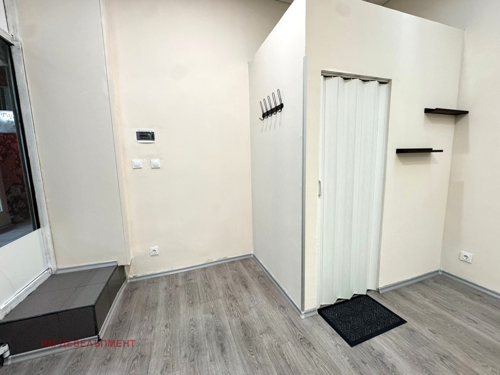 ���� ��� ���� ���� | Imot.bg � ����������� 2