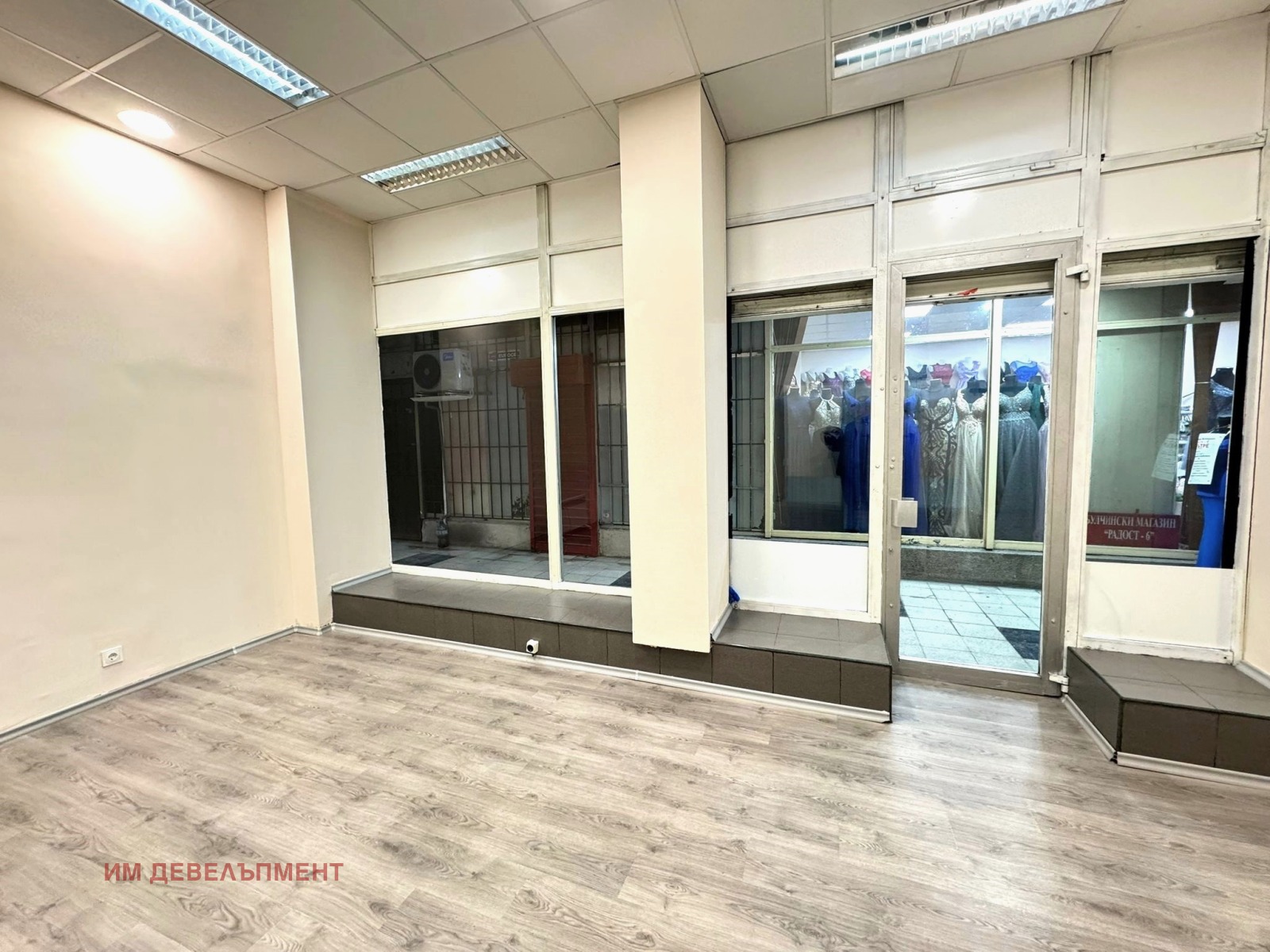 ���� ��� ���� ���� | Imot.bg � ����������� 3