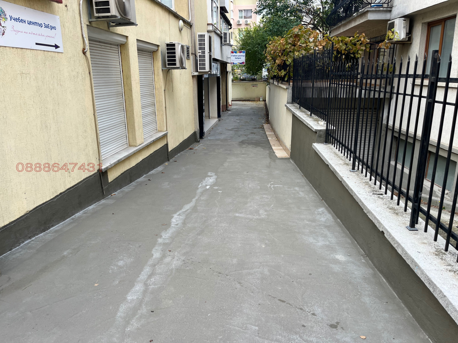 ���� ��� ���� ���� | Imot.bg � ����������� 9