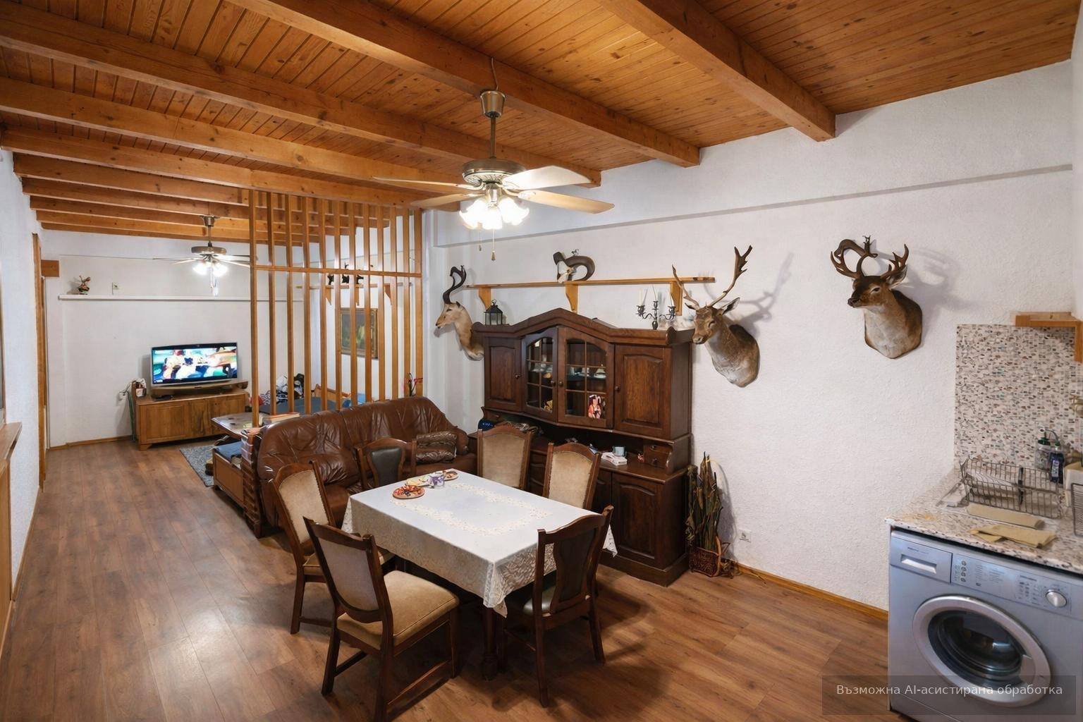 ���� ��� ���� ���� | Imot.bg � ����������� 3