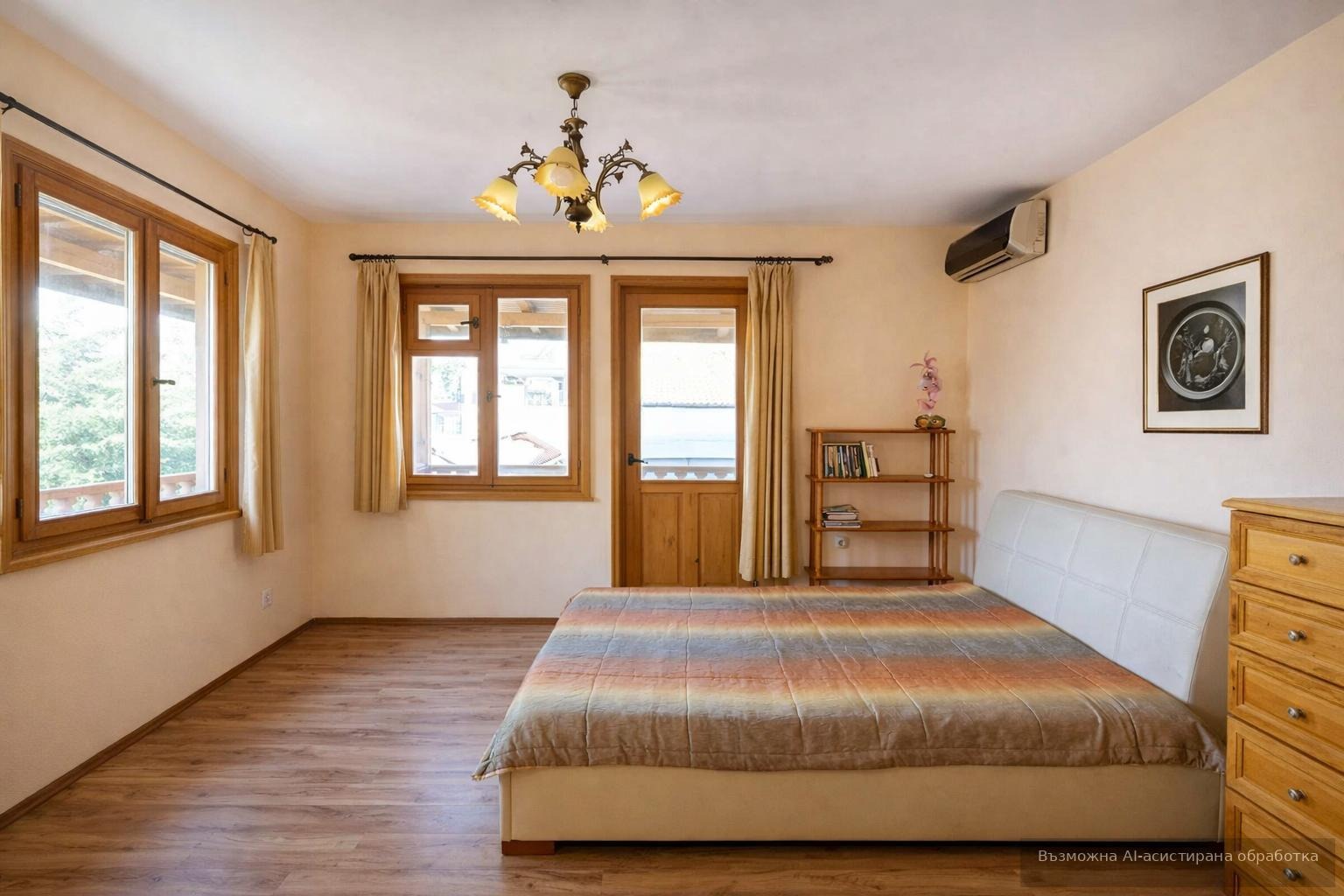 ���� ��� ���� ���� | Imot.bg � ����������� 6