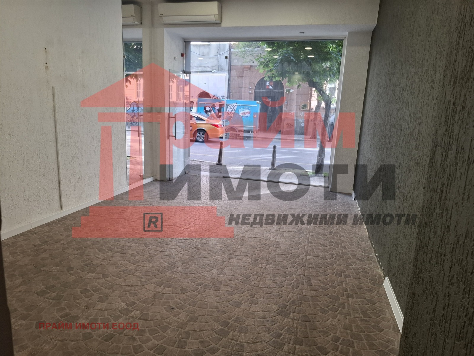 ���� ��� ���� ������� | Imot.bg � ����������� 2