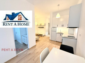 Kiralık 1 yatak odası