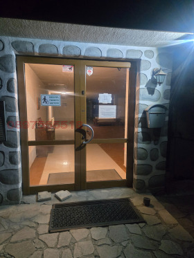 ���� ��� ���� 2-����� | Imot.bg � ����� ������ 10