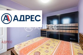 ���� ��� ���� 2-����� | Imot.bg � ����� ������ 5