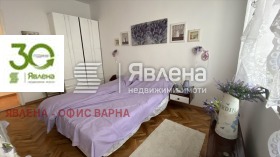     | Imot.bg    2