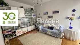     | Imot.bg    5