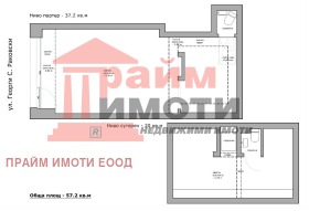 ���� ��� ���� ������� | Imot.bg � ����� ������ 7