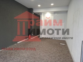 ���� ��� ���� ������� | Imot.bg � ����� ������ 3