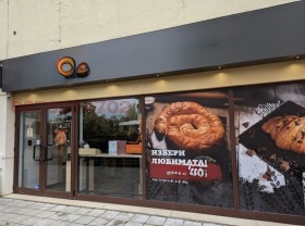 ���� ��� ���� ��������� | Imot.bg � ����� ������ 6