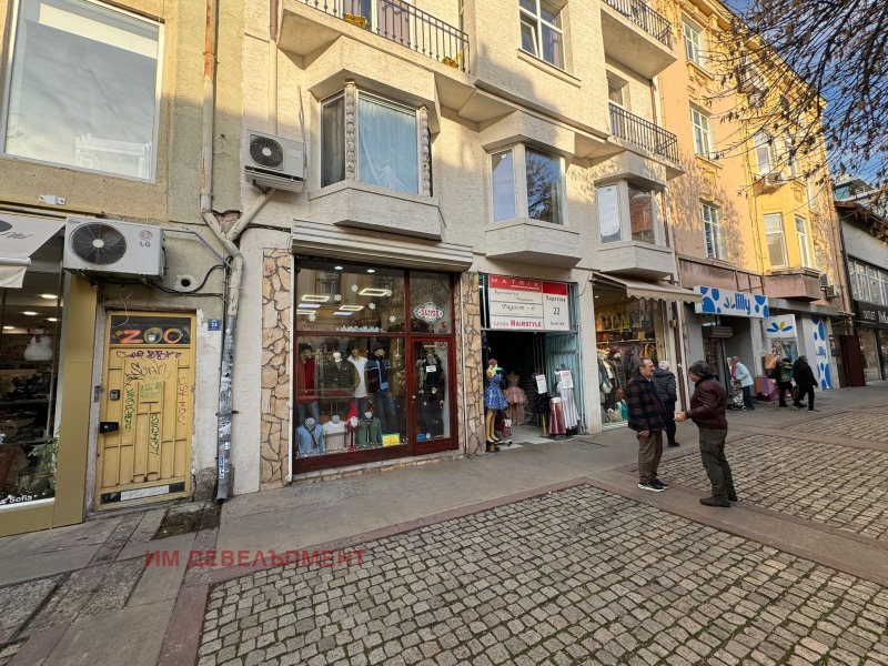 Дава под наем ОФИС, гр. София, Център, снимка 8 - Офиси - 52823076