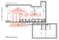 Под наем МАГАЗИН, град София, Център • 2000 € / 3911.66 лв. • 40943005 7