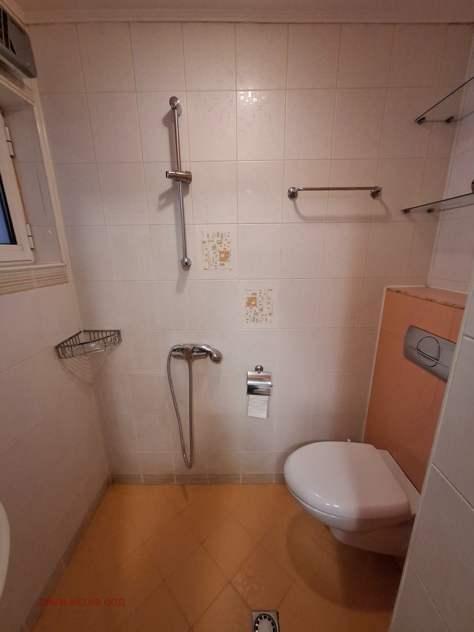 ���� ��� ���� 2-����� | Imot.bg � ����������� 6