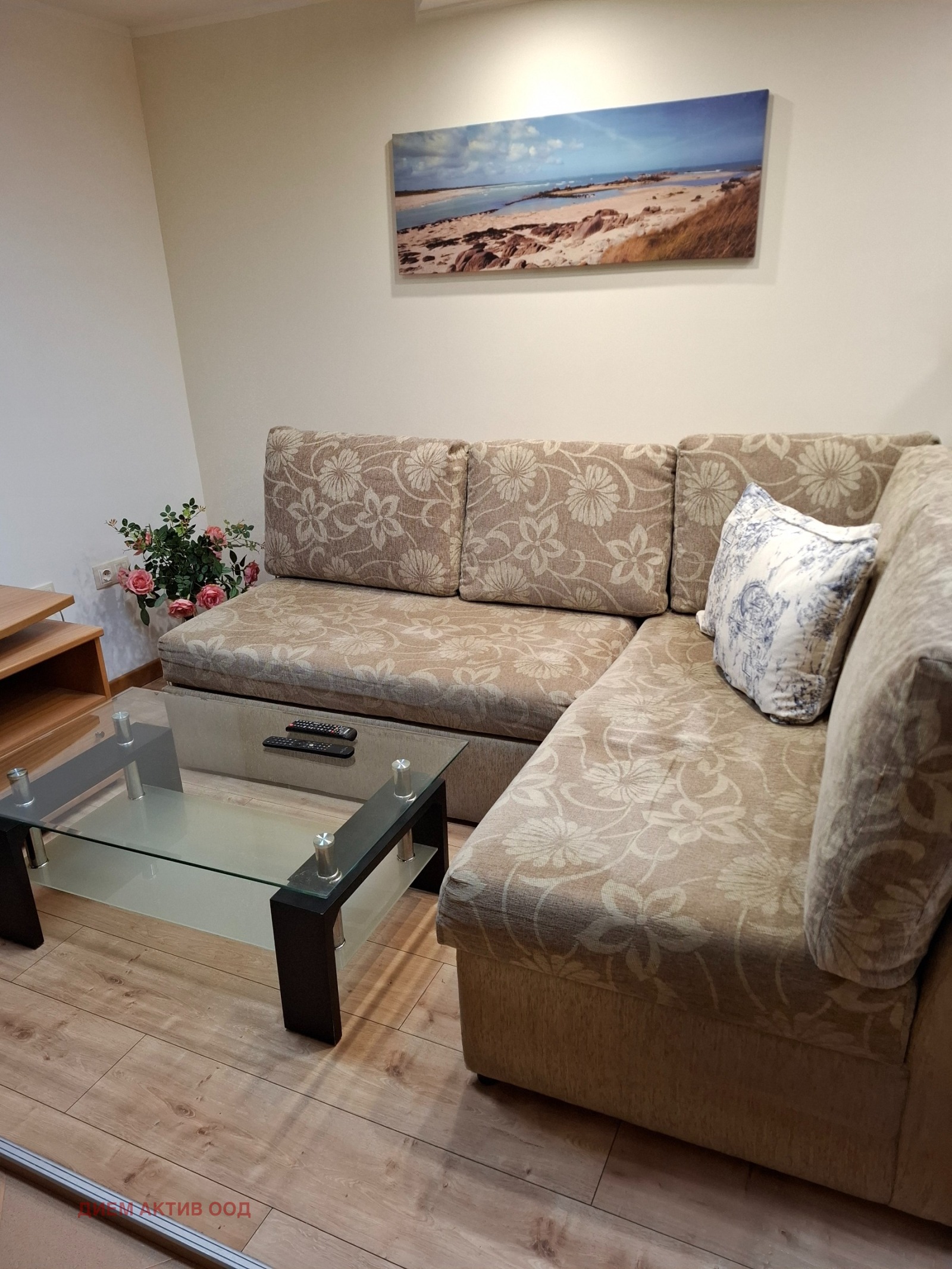 ���� ��� ���� 2-����� | Imot.bg � ����������� 2