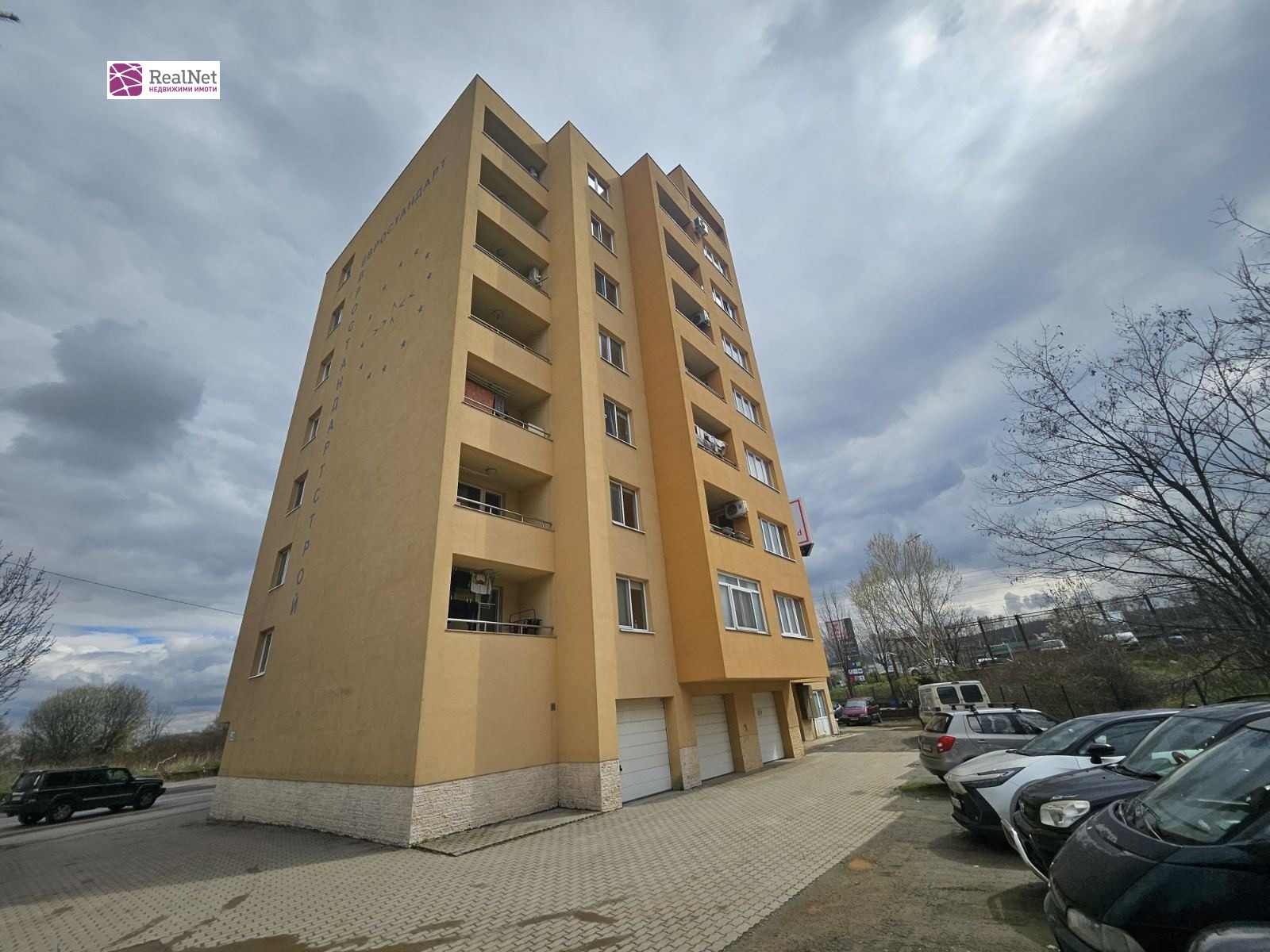 ���� ��� ���� 2-����� | Imot.bg � ����������� 10