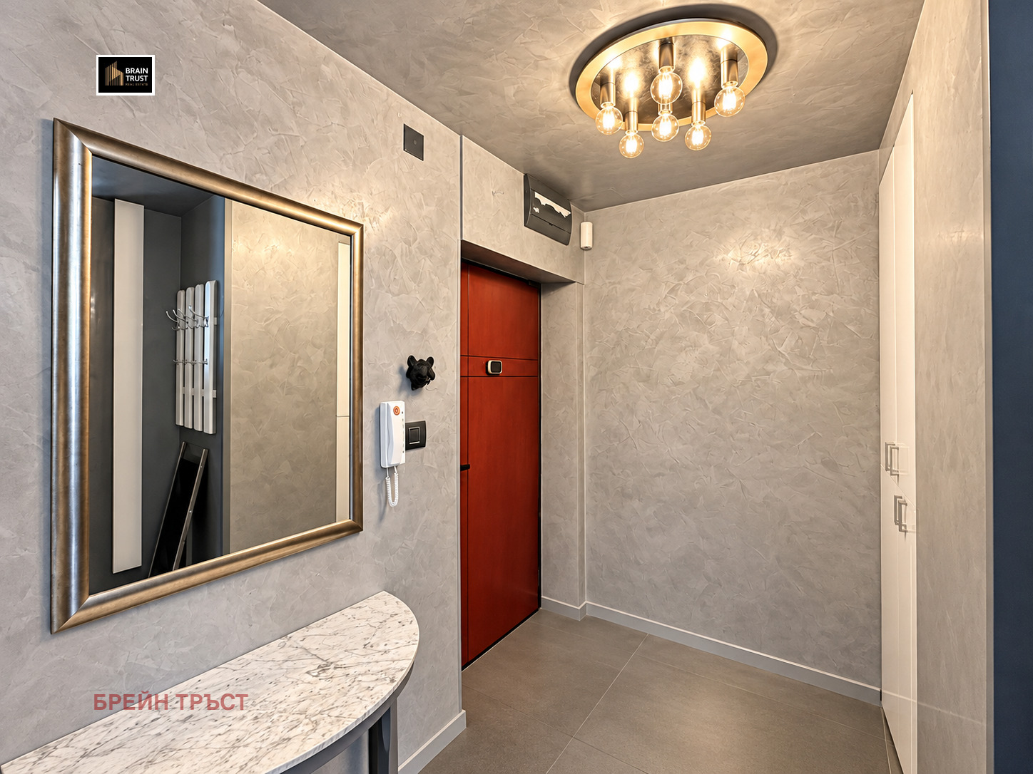 ���� ��� ���� 2-����� | Imot.bg � ����������� 12