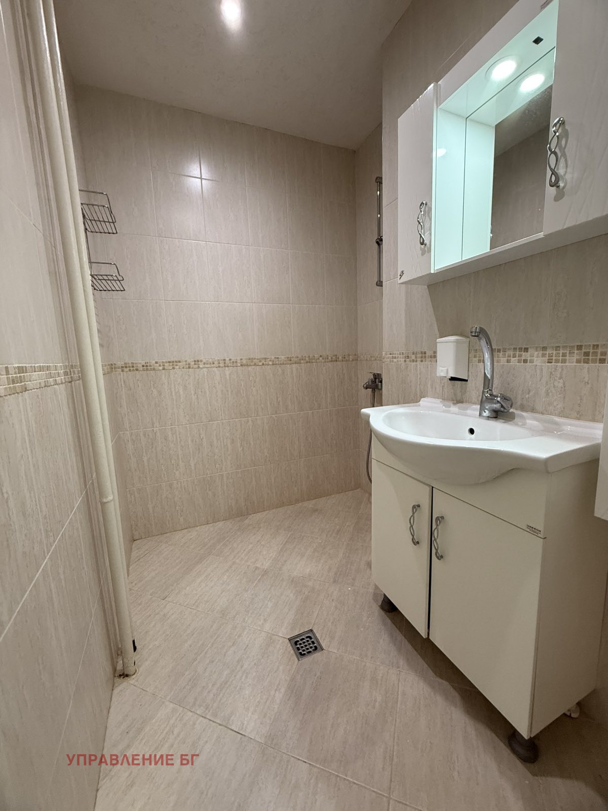 ���� ��� ���� 3-����� | Imot.bg � ����������� 8