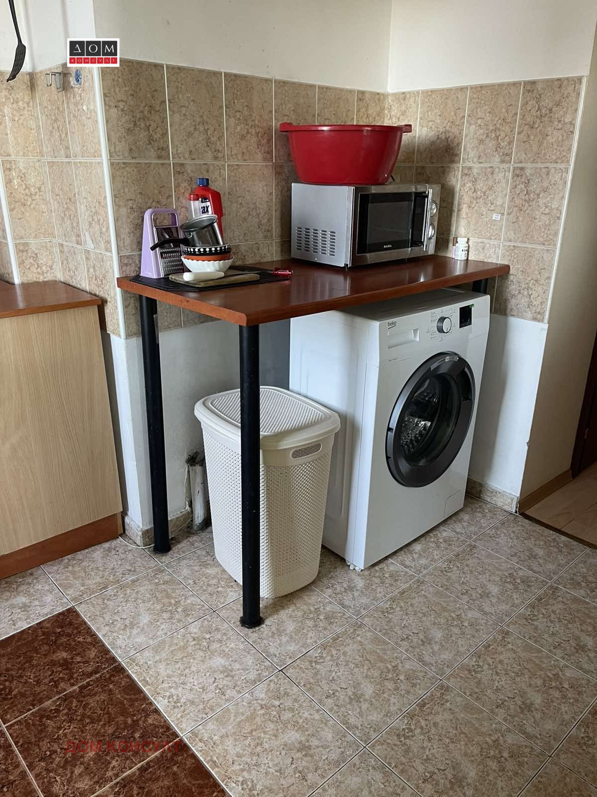 ���� ��� ���� 3-����� | Imot.bg � ����������� 2