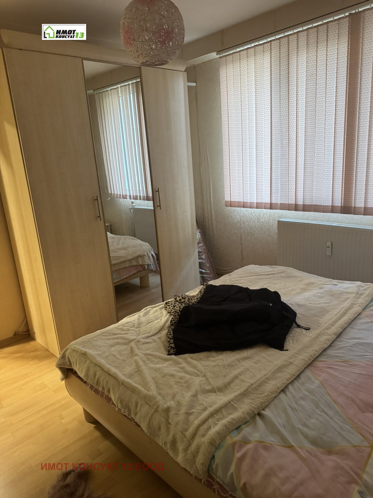 ���� ��� ���� 3-����� | Imot.bg � ����������� 8