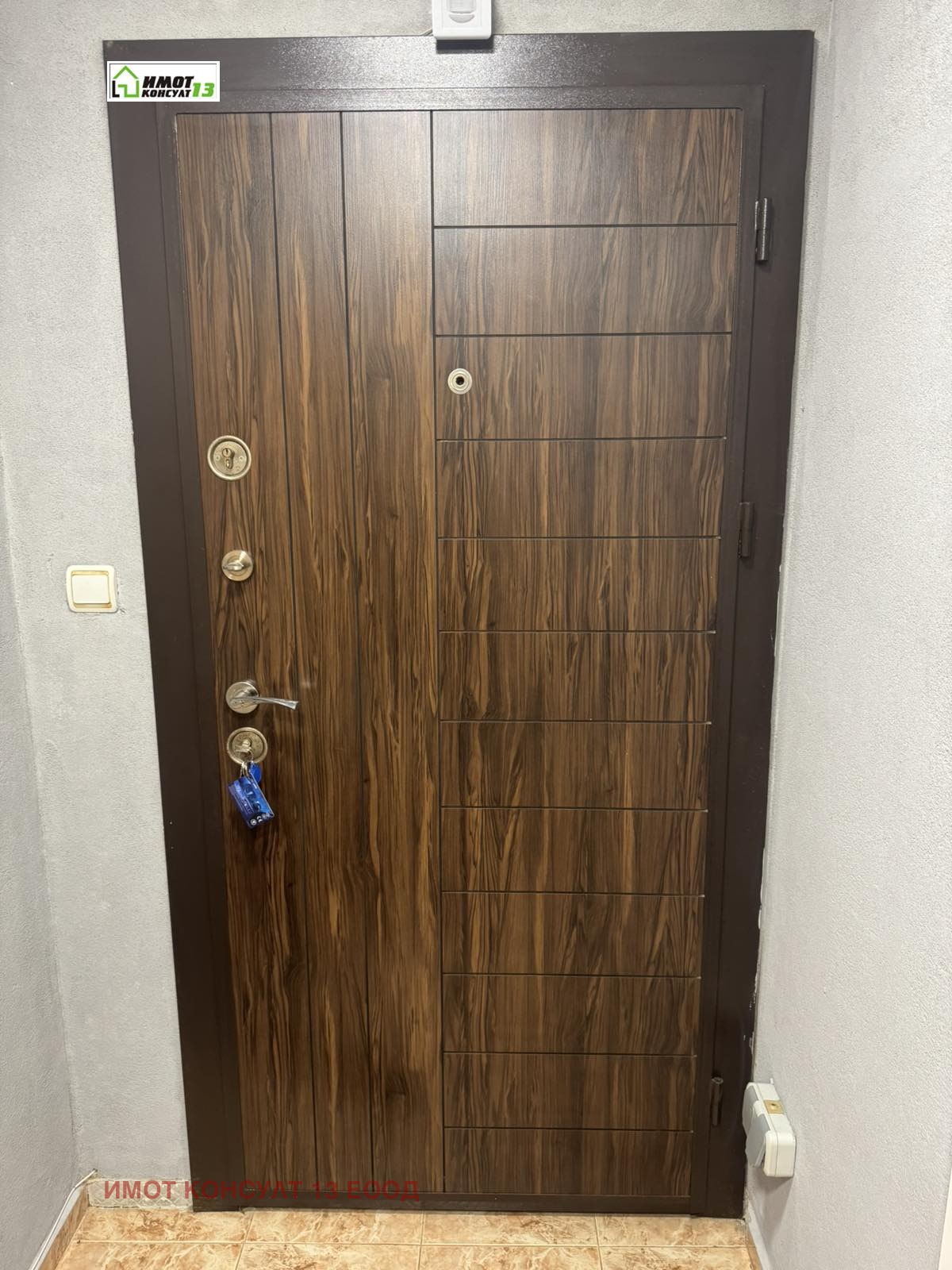 ���� ��� ���� 3-����� | Imot.bg � ����������� 10