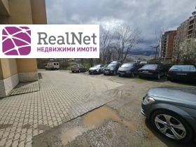 ���� ��� ���� 2-����� | Imot.bg � ����� ������ 11