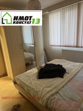 ���� ��� ���� 3-����� | Imot.bg � ����� ������ 8