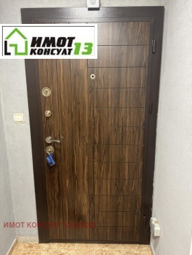���� ��� ���� 3-����� | Imot.bg � ����� ������ 10