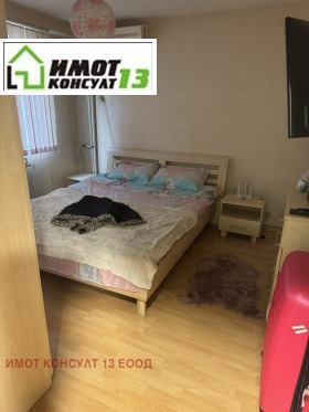 ���� ��� ���� 3-����� | Imot.bg � ����� ������ 7