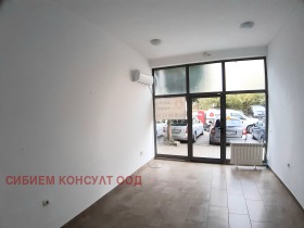 Дава под наем Офис