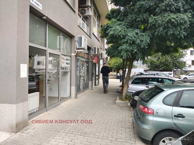 В аренду  Офис София , Дружба 2 , 23 кв.м | 40873437 - изображение [2]