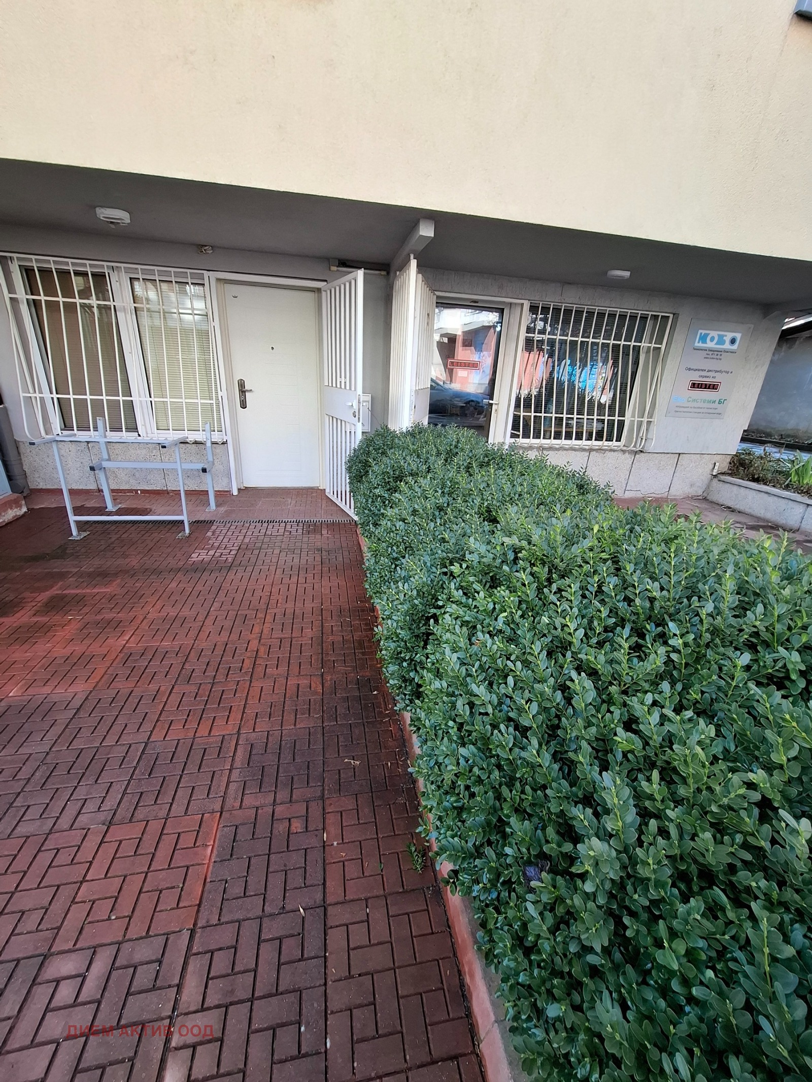 Дава под наем 2-СТАЕН, гр. София, Гео Милев, снимка 9 - Апартаменти - 53657833