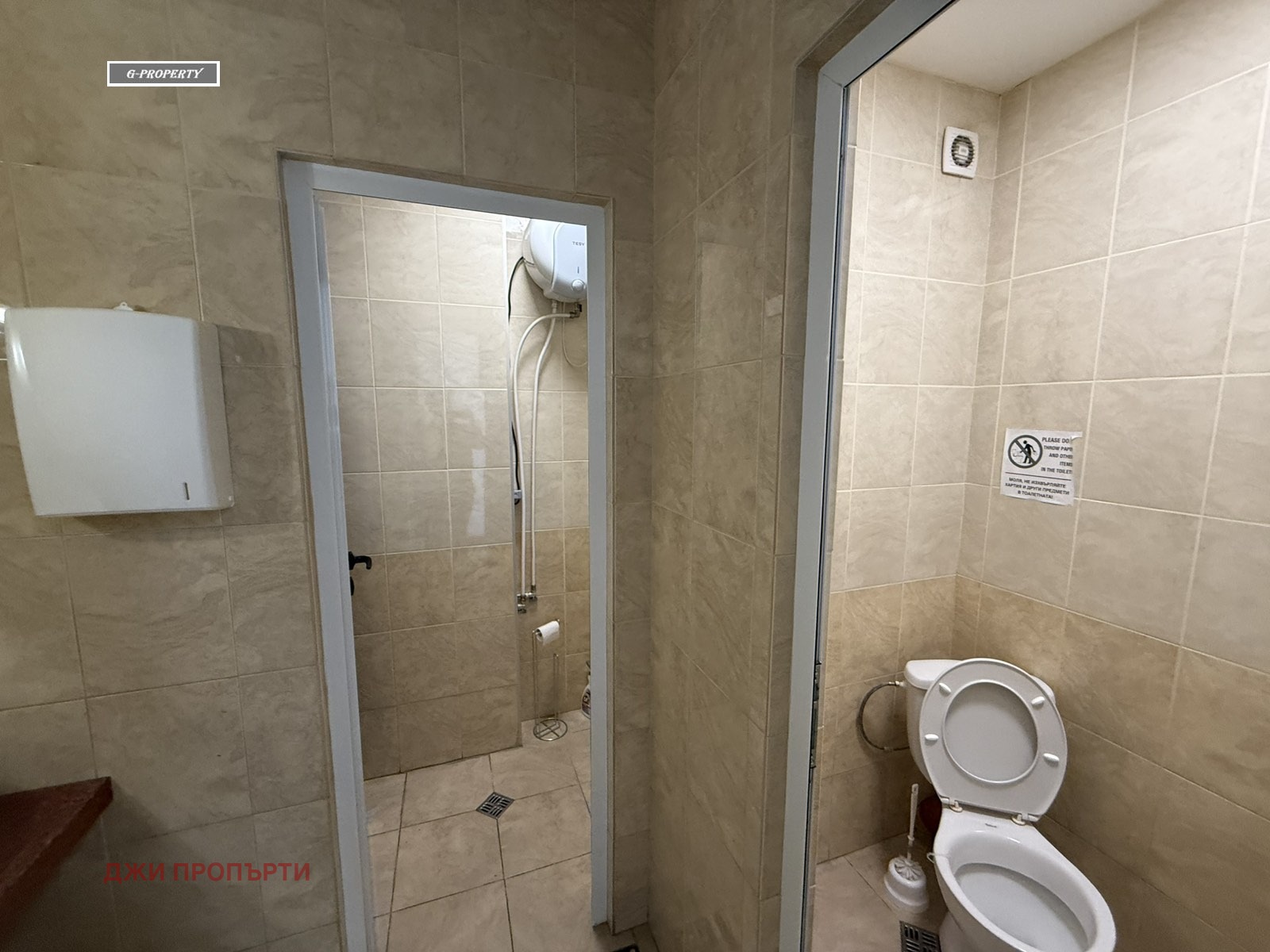 Дава под наем ОФИС, гр. София, Драгалевци, снимка 14 - Офиси - 56211855