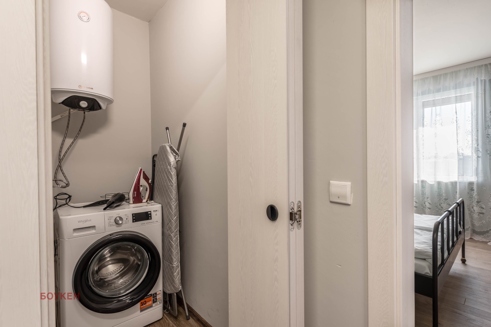 ���� ��� ���� 2-����� | Imot.bg � ����������� 13