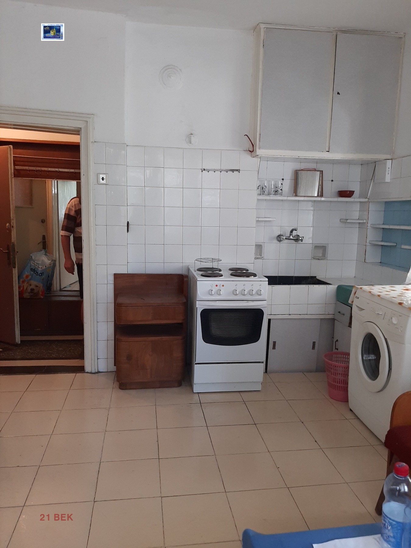 ���� ��� ���� 2-����� | Imot.bg � ����������� 3