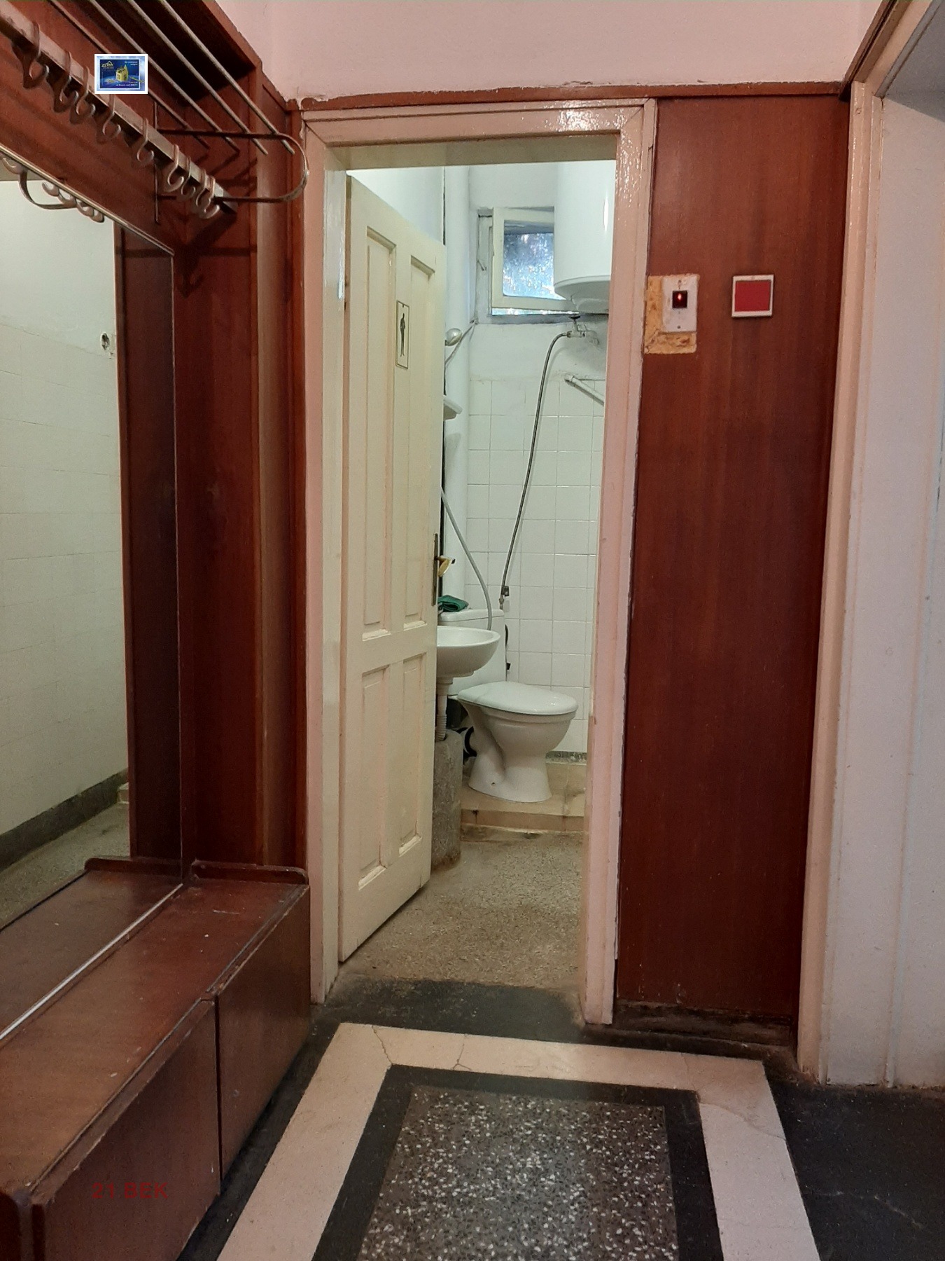 ���� ��� ���� 2-����� | Imot.bg � ����������� 5
