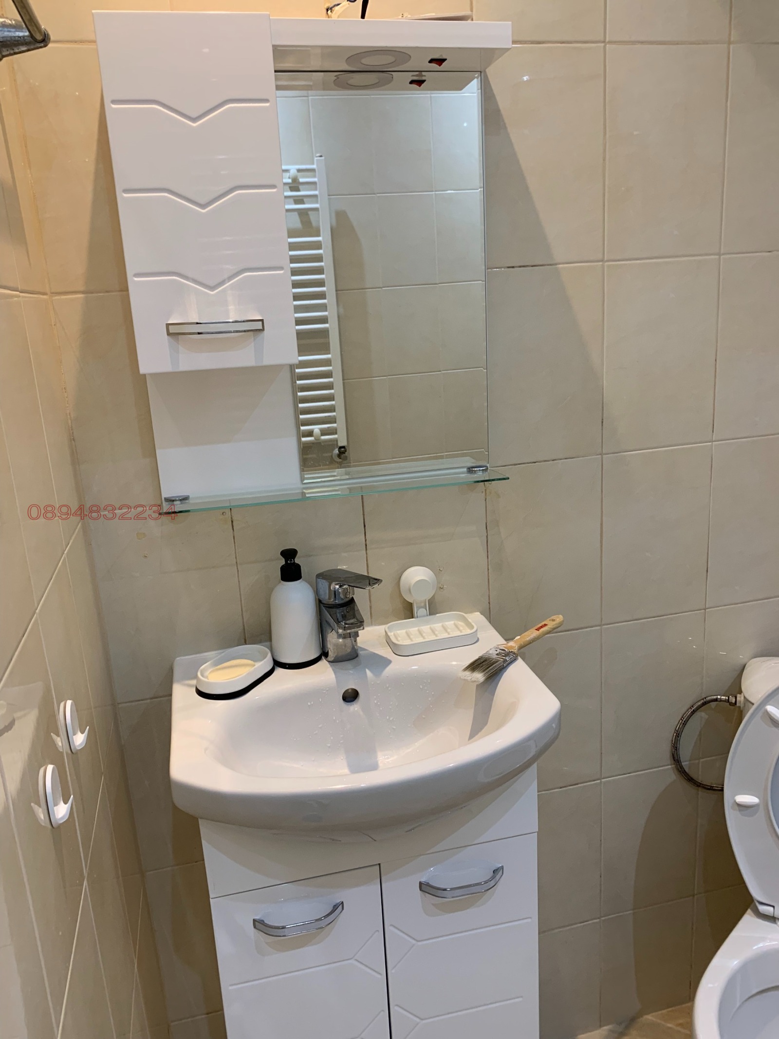 ���� ��� ���� 2-����� | Imot.bg � ����������� 9