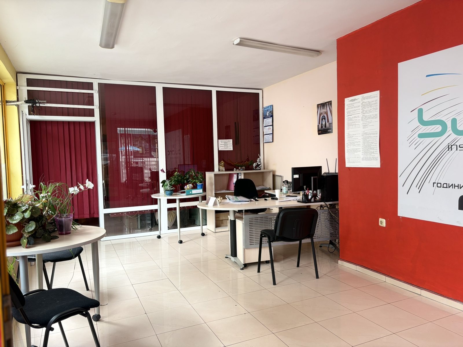 ���� ��� ���� ���� | Imot.bg � ����������� 2