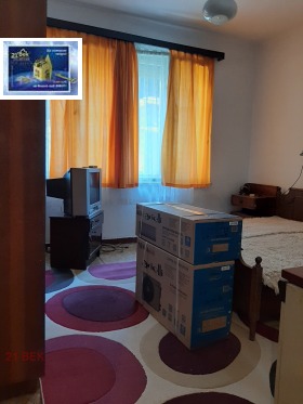 ���� ��� ���� 2-����� | Imot.bg � ����� ������ 4