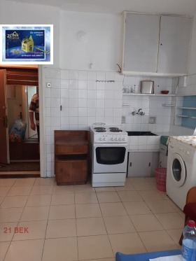 ���� ��� ���� 2-����� | Imot.bg � ����� ������ 3