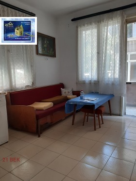 ���� ��� ���� 2-����� | Imot.bg � ����� ������ 2