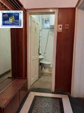 ���� ��� ���� 2-����� | Imot.bg � ����� ������ 5