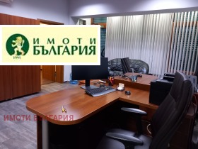 Офис град Варна, Бизнес хотел 1