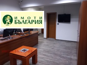 Офис град Варна, Бизнес хотел 5